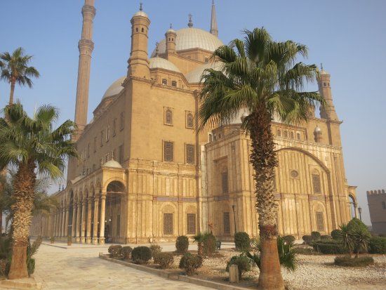 Muhammad Ali Mosque